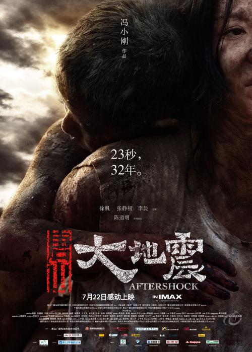 高仿埃斯特大学文凭毕业证
