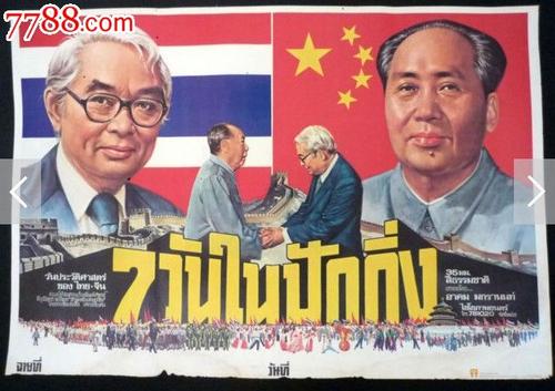 哥廷根私立应用技术大学diploma购买
